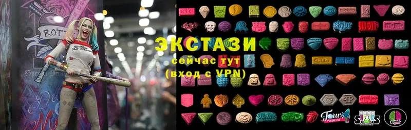 Ecstasy 280 MDMA  как найти   Верхняя Салда 